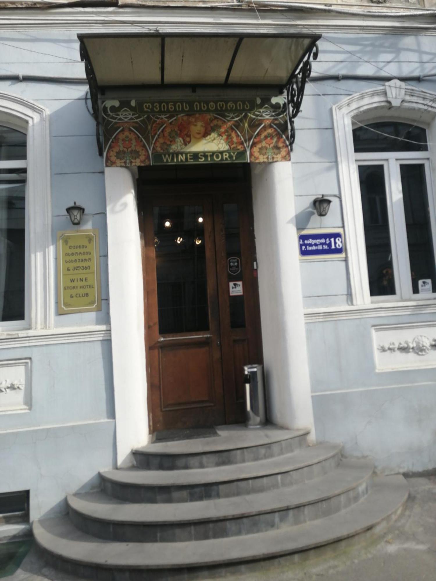 Homestay In Tbilisi Center Gm Eksteriør billede