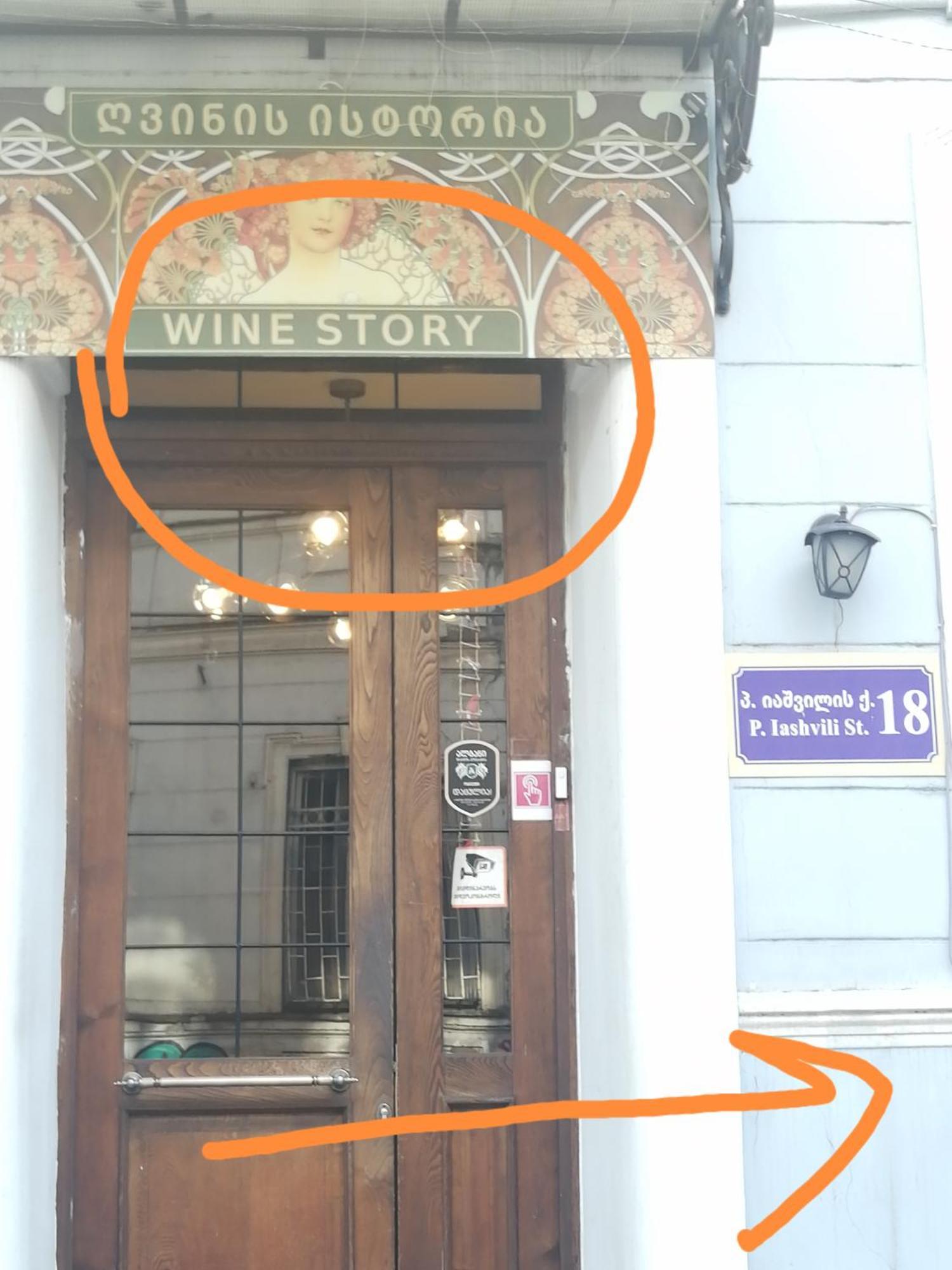 Homestay In Tbilisi Center Gm Eksteriør billede